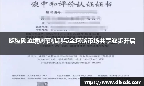 31399金沙娱场城网址