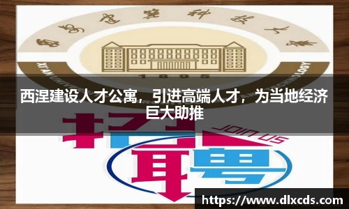 31399金沙娱场城在官网