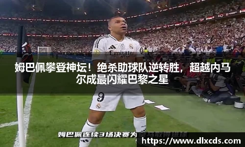 31399金沙娱场城在官网