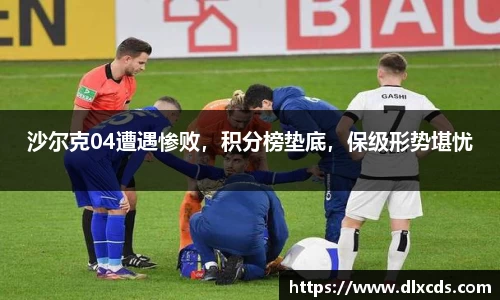 31399金沙娱场城网址