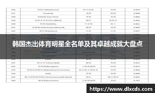 31399金沙娱场城网址