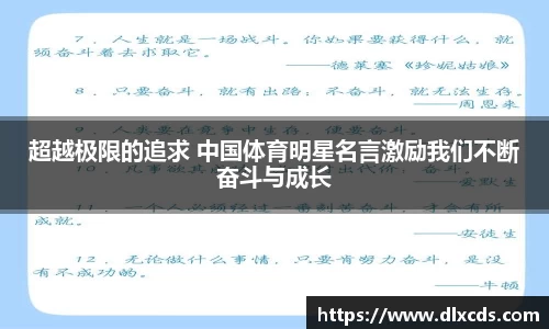 31399金沙娱场城在官网