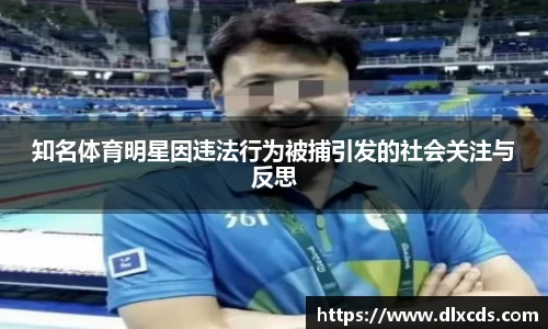 31399金沙娱场城在官网