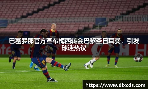 31399金沙娱场城网址