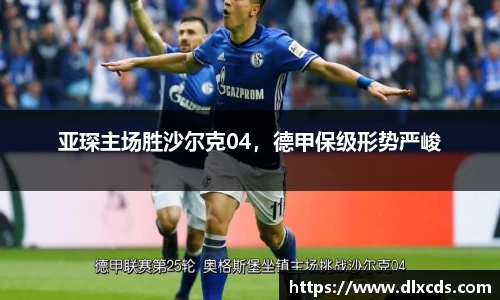 31399金沙娱场城