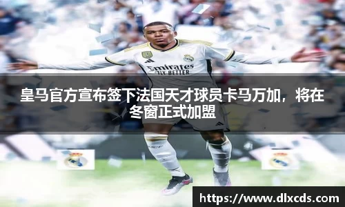 31399金沙娱场城在官网