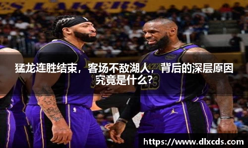 31399金沙娱场城网址