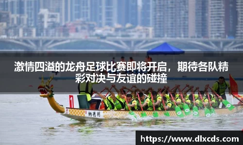 31399金沙娱场城