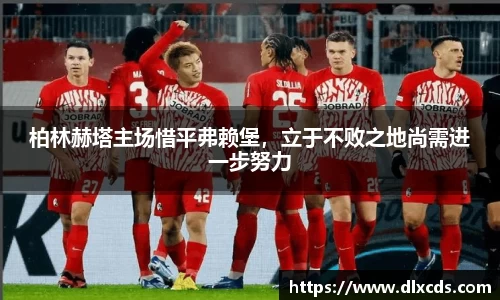 31399金沙娱场城网址