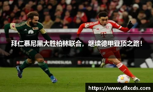 31399金沙娱场城网址