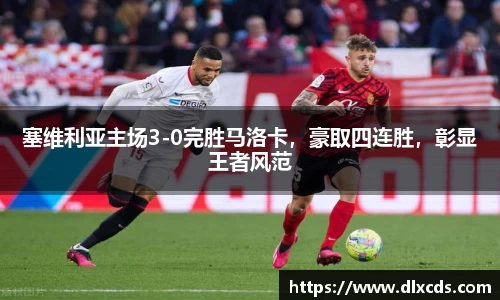 31399金沙娱场城网址