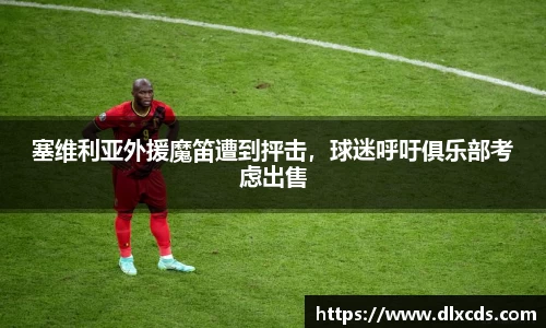 31399金沙娱场城