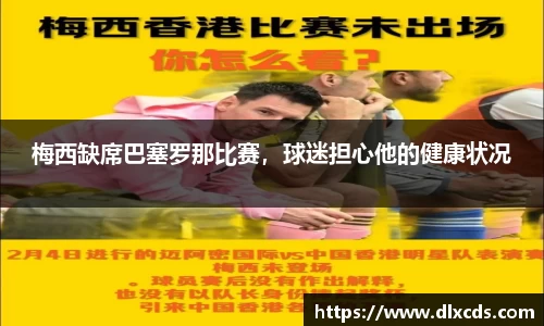 31399金沙娱场城