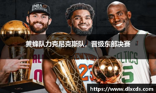 31399金沙娱场城网址