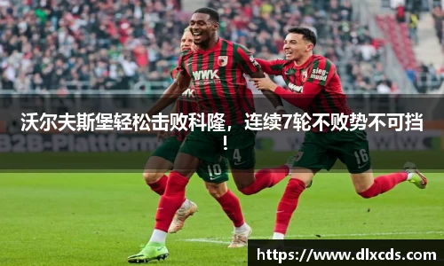 31399金沙娱场城在官网