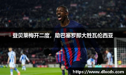 31399金沙娱场城