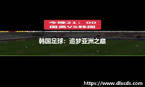 31399金沙娱场城在官网