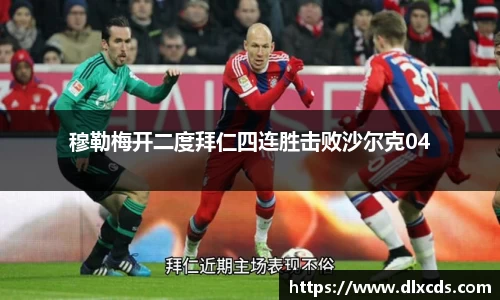 31399金沙娱场城网址