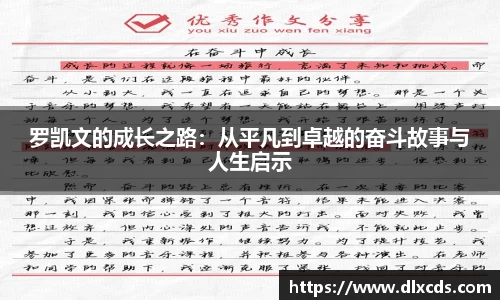 31399金沙娱场城网址