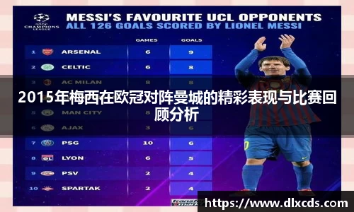 31399金沙娱场城在官网