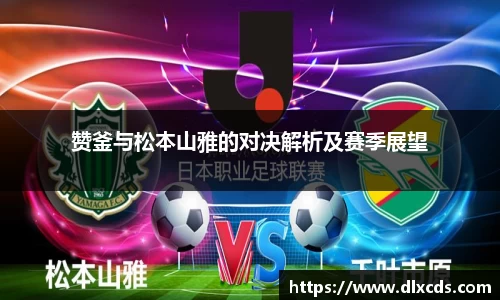 31399金沙娱场城在官网