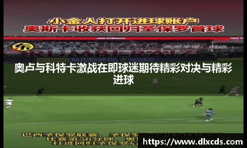 31399金沙娱场城网址