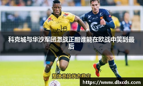 31399金沙娱场城在官网