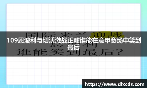 31399金沙娱场城在官网