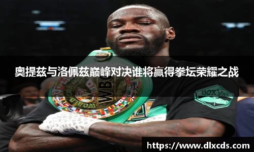 31399金沙娱场城网址