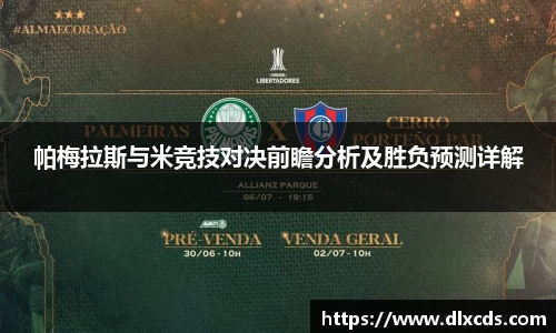 31399金沙娱场城在官网