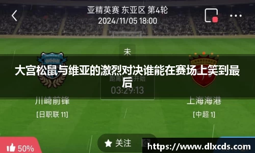 31399金沙娱场城网址