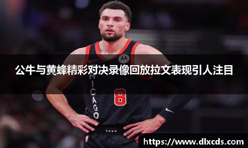 31399金沙娱场城网址