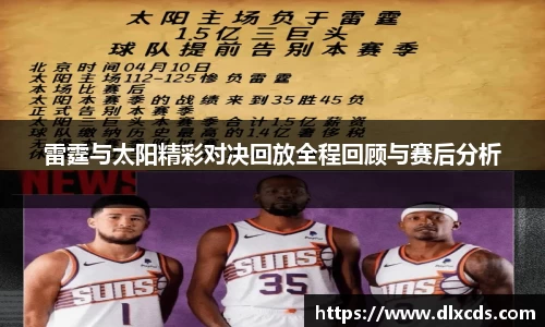 31399金沙娱场城在官网