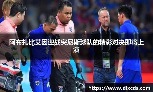 31399金沙娱场城在官网