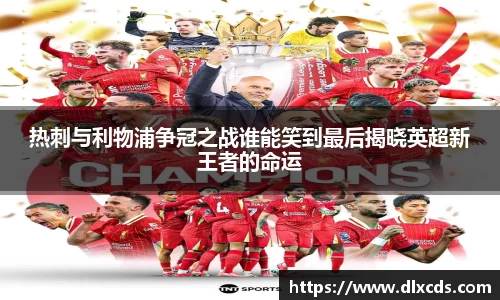 31399金沙娱场城在官网