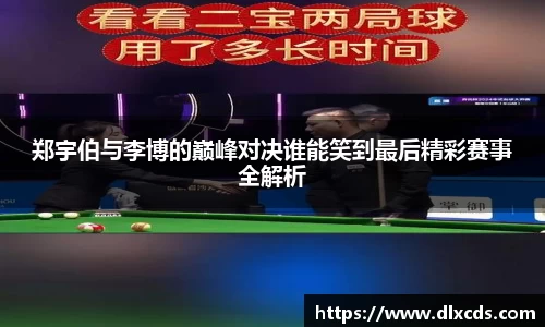 31399金沙娱场城网址