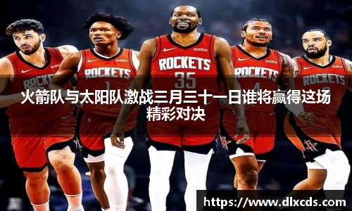 31399金沙娱场城网址