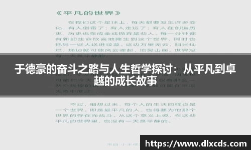 31399金沙娱场城在官网