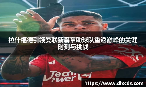 31399金沙娱场城在官网