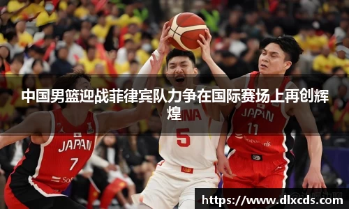 31399金沙娱场城网址