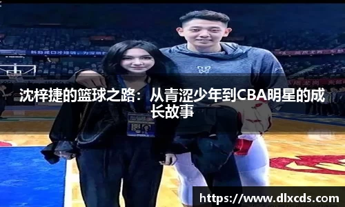 31399金沙娱场城网址