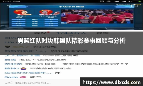 31399金沙娱场城在官网