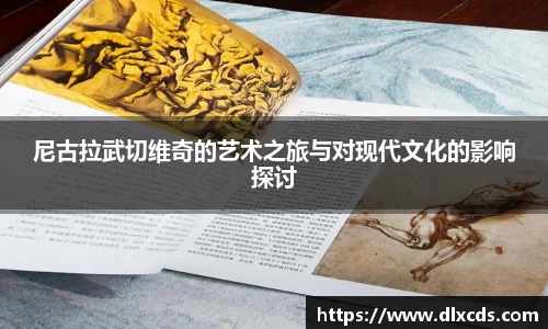 31399金沙娱场城在官网