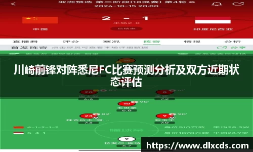 31399金沙娱场城网址