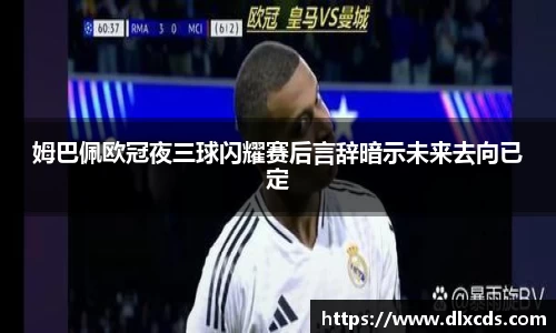 31399金沙娱场城在官网