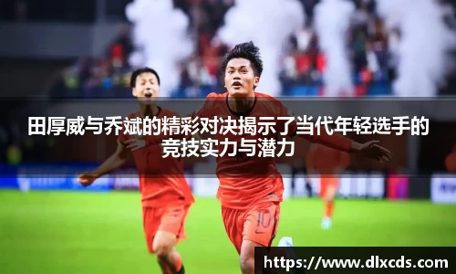 31399金沙娱场城在官网