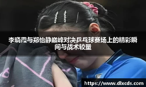 31399金沙娱场城