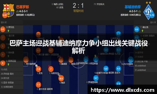 31399金沙娱场城网址