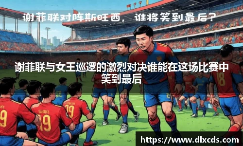 31399金沙娱场城网址