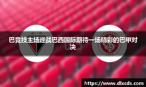 31399金沙娱场城在官网